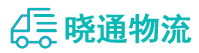 成都到张北县物流公司